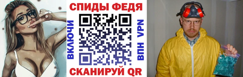 АМФЕТАМИН 97%  дарнет шоп  Нытва 