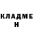 Amphetamine Розовый efrem