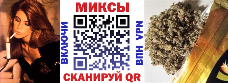 наркошоп  мориарти Telegram  БУТИРАТ буратино  Нытва  ОМГ ОМГ вход 