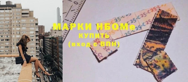 МДМА Алзамай