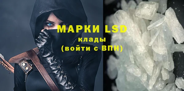 МДМА Алзамай