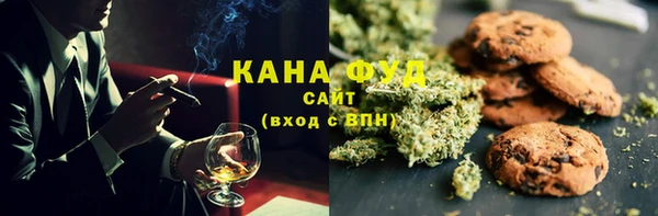 МДМА Алзамай