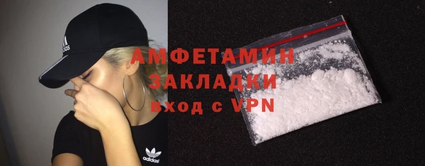 ECSTASY Лиски