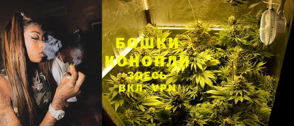 МДМА Алзамай