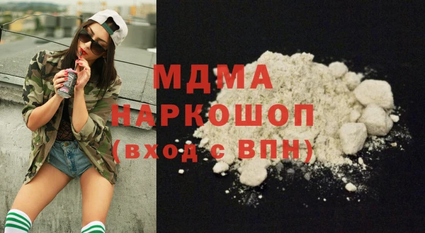 спайс Липки