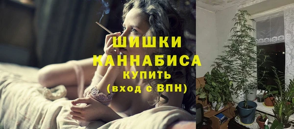 МДМА Алзамай