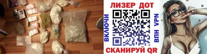 LSD-25 экстази кислота  ссылка на мегу ссылка  Нытва 